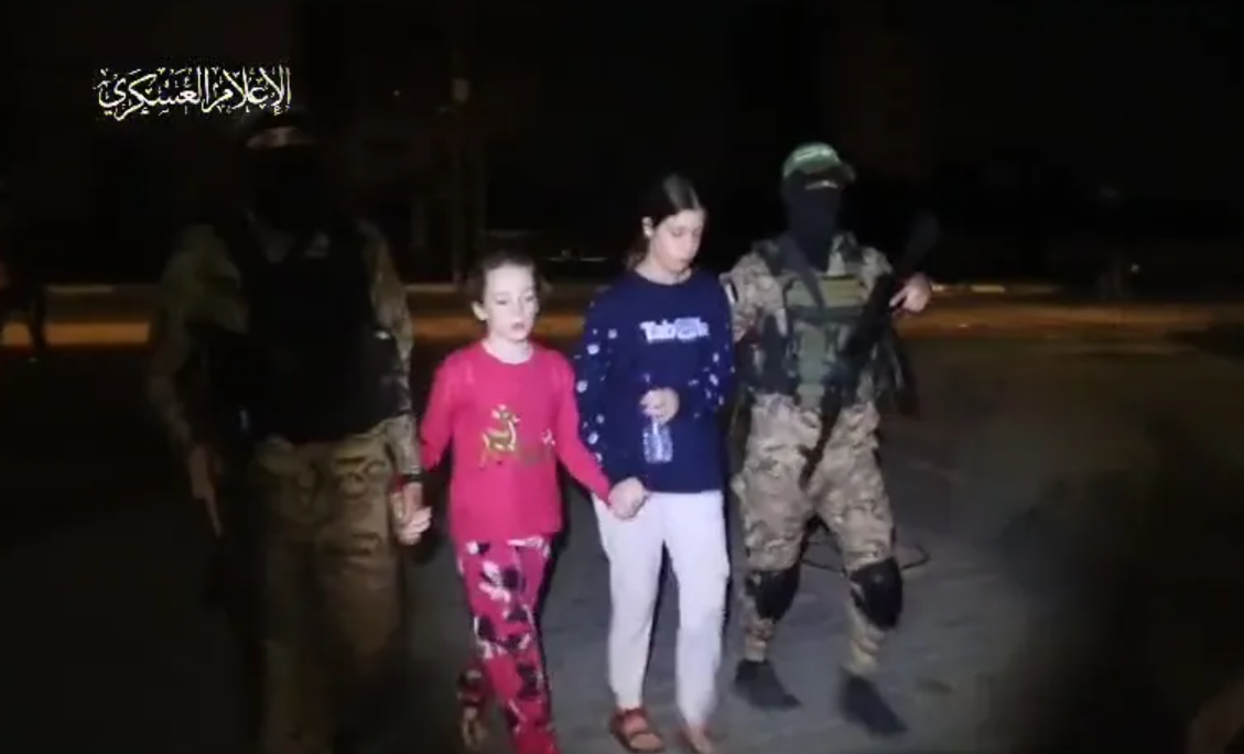 Крихітка Емілі, яку вважали загиблою від рук ХАМАС, повернулася додому: зворушливі фото